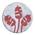 Enamel Pendant (J84)